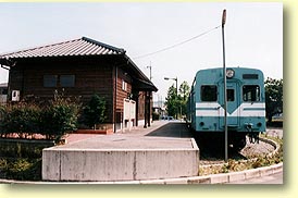 鍛冶屋駅跡