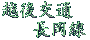 zʒ