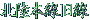 name.gif